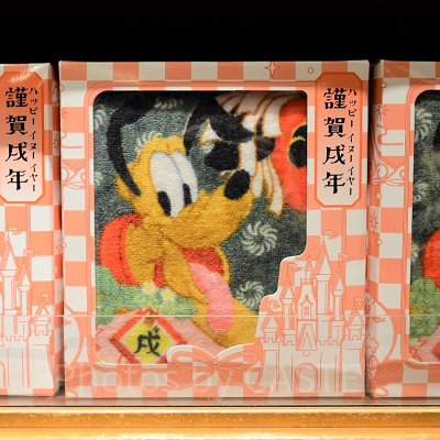 フェイスタオル