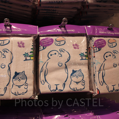 フェイスタオル