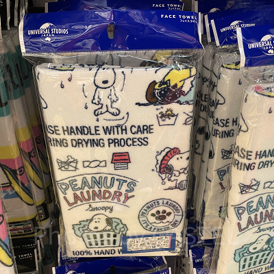 フェイスタオル(ランドリー)