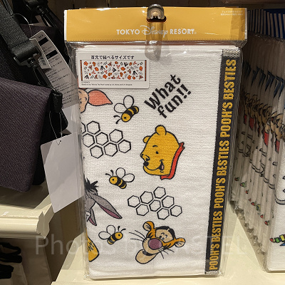 フェイスタオルロング（くまのプーさんべスティーズグッズ）