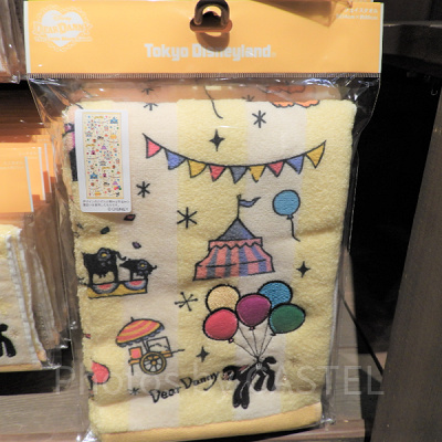 フェイスタオル