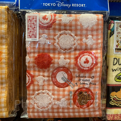 フェイスタオル（ワッフル柄）