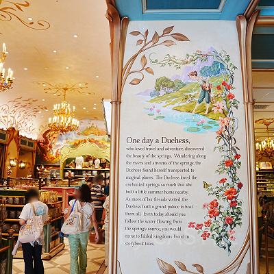 ファンタジースプリングスホテルのバックグラウンドストーリー