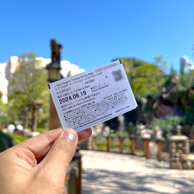 ファンタジースプリングス・マジック