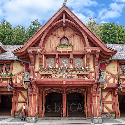 ファンタジーランド・フォレストシアター