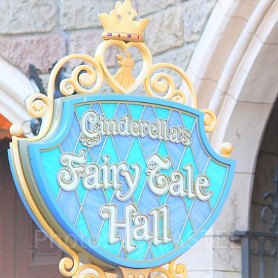 ファンタジーランドは城下町！？