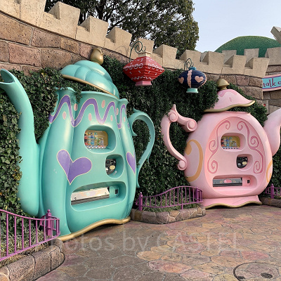 ファンタジーランド自動販売機