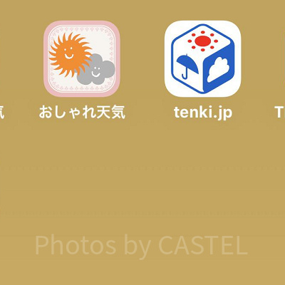 おすすめアプリのアイコン