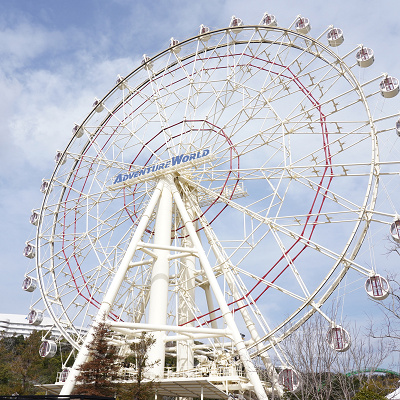 大観覧車