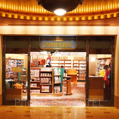 アンバサダーホテルのフェスティバル・ディズニー