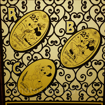 フィガロズ・クロージアー