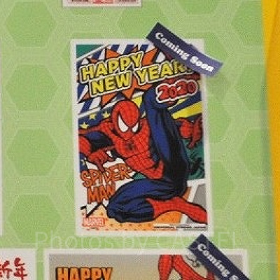 戦うスパイダーマン年賀状