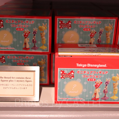 フィギュア1BOX