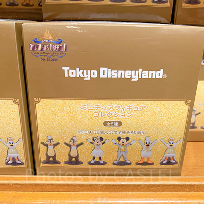 フィギュア（コンプリートセット）