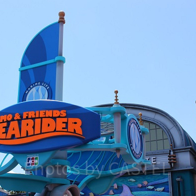 ファインディング・ニモ風フォント「Findet Nemo font」