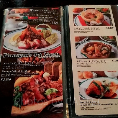 フィネガンズバーアンドグリルのメニュー表