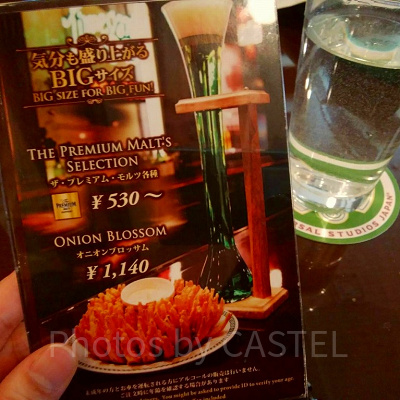 フィネガンズバー＆グリルの名物は「オニオンブロッサム」／USJ