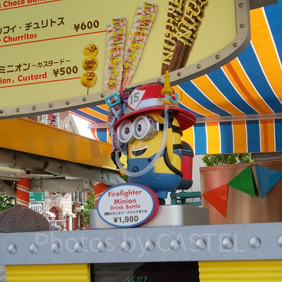 消防士ミニオンのドリンクボトル