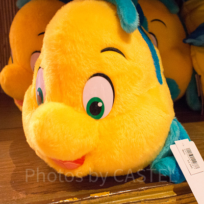 フランダーのぬいぐるみ