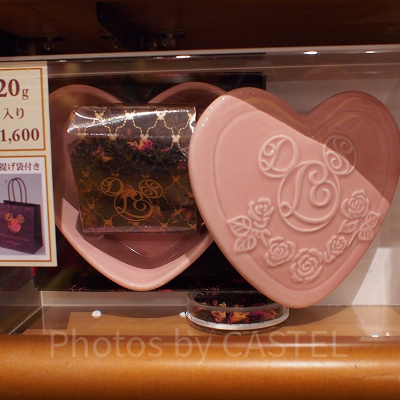 フレーバードローズティー：1,600円