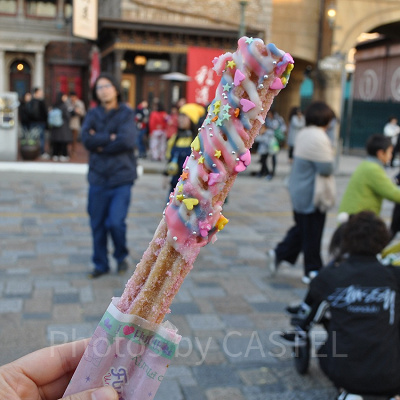 映画『ミニオン』でおなじみのフラッフィのフラッフィ・チュリトス