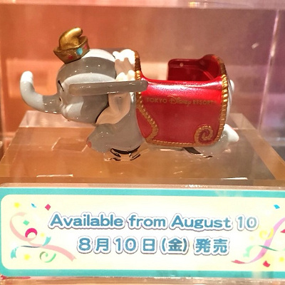 空飛ぶダンボ