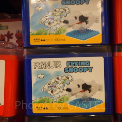 フライングスヌーピーのナノブロック