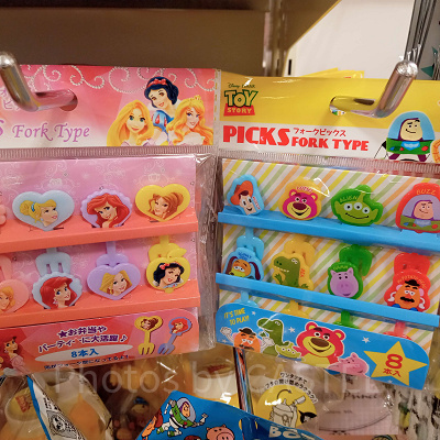 フォークピックス