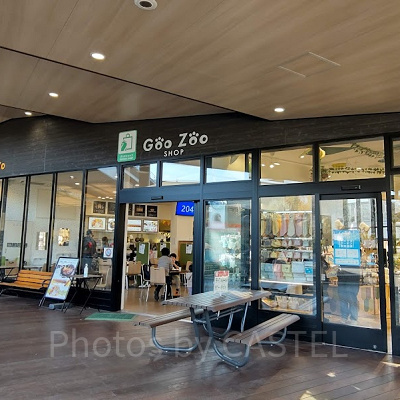 フードコート「Foo Zoo」