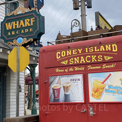 フードマーケットのフードカート／USJ