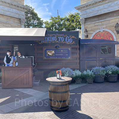 フードトラック（ブルー）