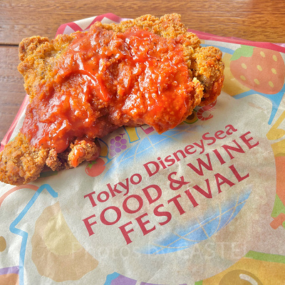 フライドチキンレッグ（バッファローソース）