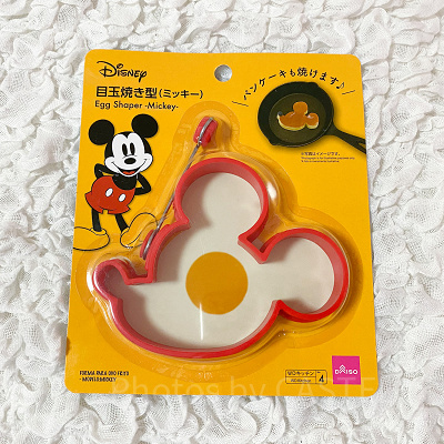 目玉焼き型