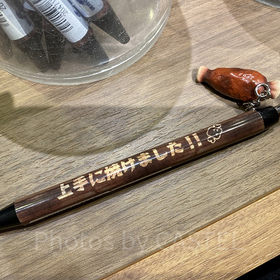 こんがり肉ボールペン／USJモンハングッズ2023