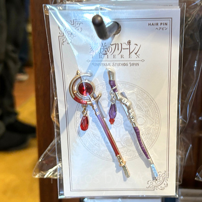 フリーレン&ヒンメルのペアネックレス（USJ×葬送のフリーレングッズ