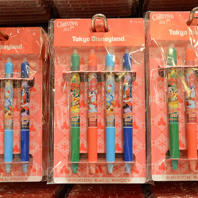 フリクションペンセット