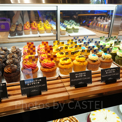 フロッグカフェのカップケーキ