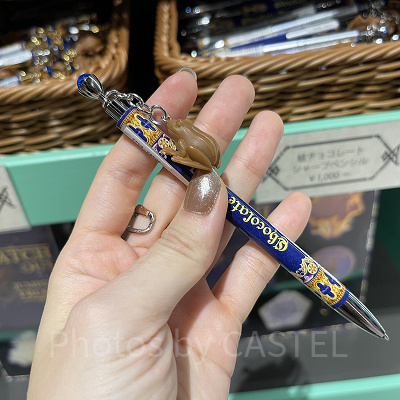 蛙チョコレートボールペン