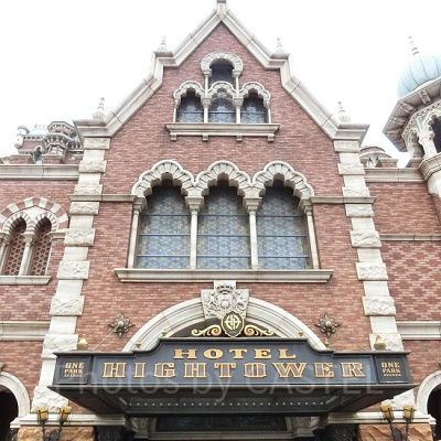 ホテルハイタワーの正面