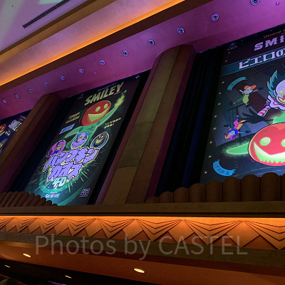 チェンソーマン・ザ・カオス4-Dの前室