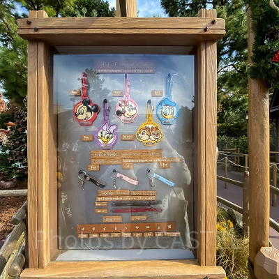 フロンティア・ウッドクラフト