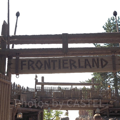 フロンティアランド入り口