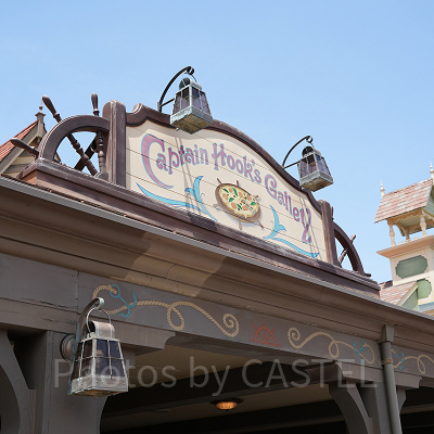 キャプテンフックスギャレー