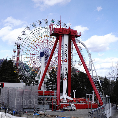 富士急ハイランド