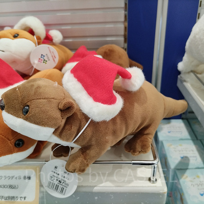えのすいクリスマスのお土産グッズ：サンタ帽はぬいぐるみ用！