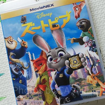 フルーフルー＆ミスタービッグ