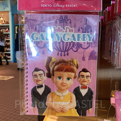 ギャビー・ギャビー＆ベンソン