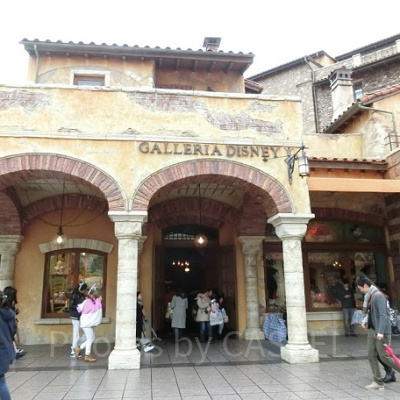 ガッレリーア・ディズニー