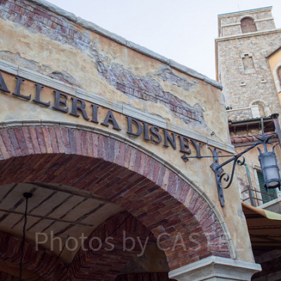 ガッレリーア・ディズニー
