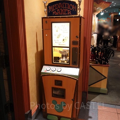 ガッレリーア・ディズニーのメダリオンメーカー